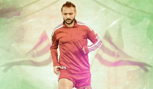 Sefa Akın Başıbüyük Çayelispor’ da