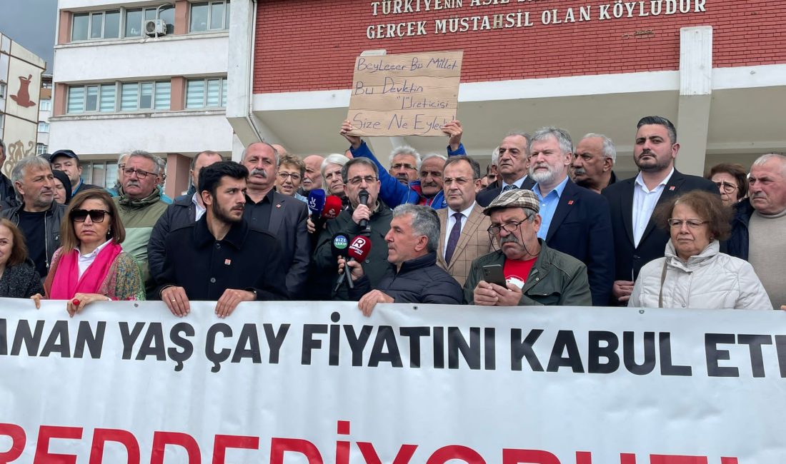 Tarım ve Orman Bakanlığı