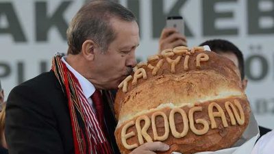 Rize’de ekmek fiyatlarına yapılan yeni zam bugün itibarıyla yürürlüğe girdi.