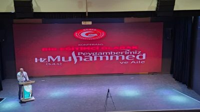 Şuurlu Öğretmenler Derneği Rize Şubesi, RTEÜ İlahiyat Fakültesi Öğretim Görevlisi