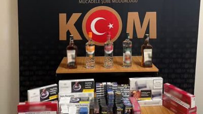 Rize İl Emniyet Müdürlüğü Kaçakçılık ve Organize Suçlarla Mücadele (KOM)