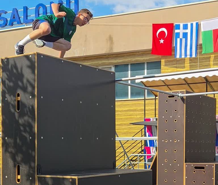 Türkiye Cimnastik Federasyonu tarafından 3-7 Eylül 2025 tarihleri arasında İstanbul'da