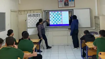 İyidere'de, Kaymakamlık ve Millî Eğitim Müdürlüğü iş birliğiyle "Bilmeyen Kalmasın"