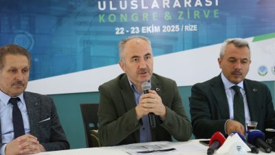 Rize Valiliği himayelerinde, Rize Belediyesi, Recep Tayyip Erdoğan Üniversitesi (RTEÜ)