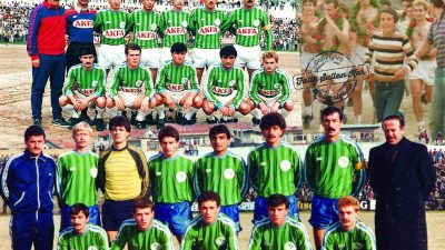 Rizespor 1984-85 sezonuna Fehmi Ekşi’nin Başkanlığında, Cesarettin Alptekin’in Teknik Direktörlüğünde