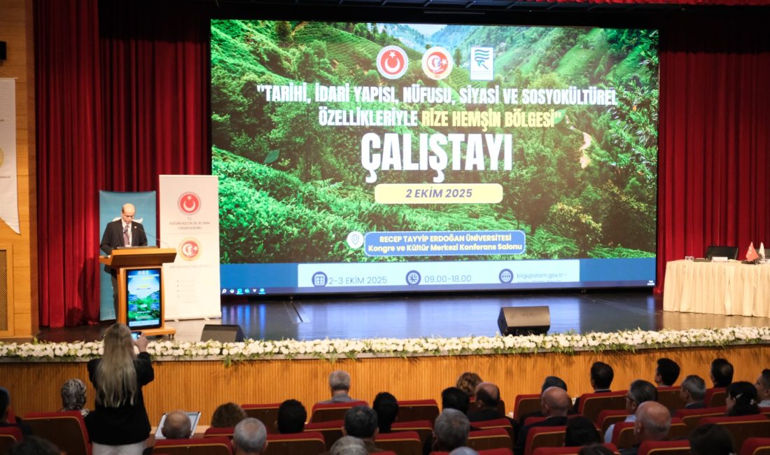 RTEÜ’de Rize Hemşin Bölgesi Çalıştayı Düzenlendi Recep Tayyip Erdoğan Üniversitesi Tarihi, İdari Yapısı, Nüfusu, Siyasi ve