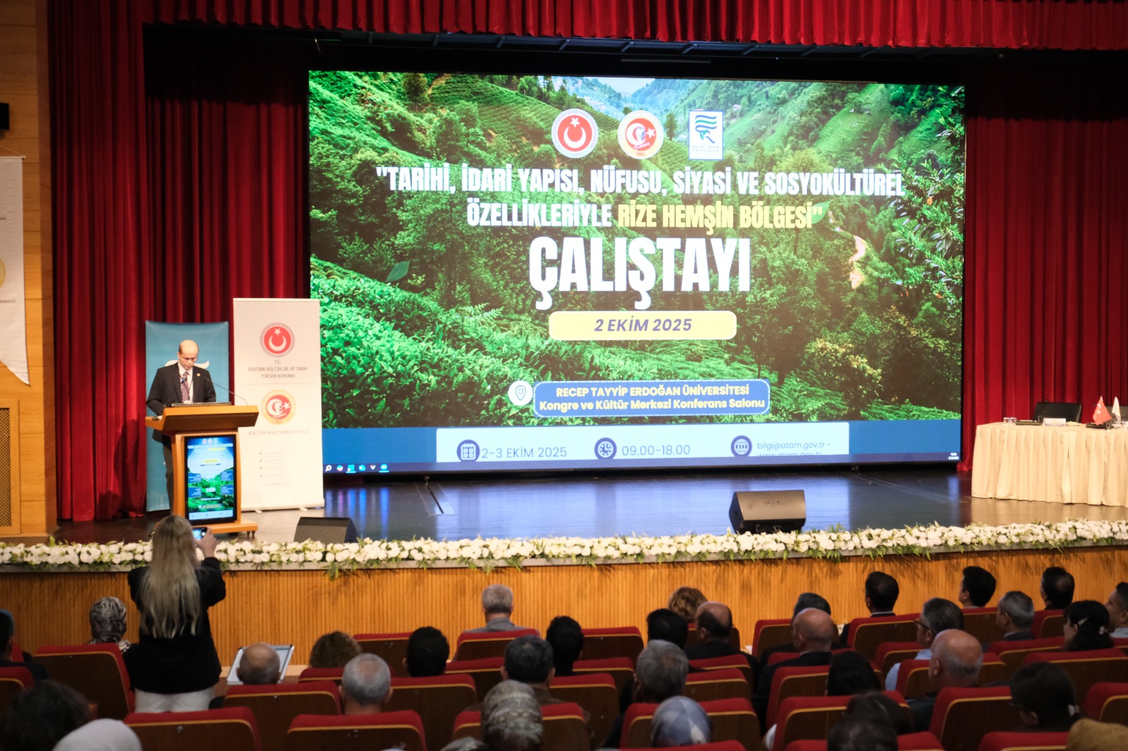 Recep Tayyip Erdoğan Üniversitesi Tarihi, İdari Yapısı, Nüfusu, Siyasi ve
