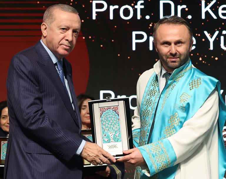 2025-2026 Yükseköğretim Akademik Yılı Açılış Töreni, Cumhurbaşkanı Recep Tayyip Erdoğan’ın