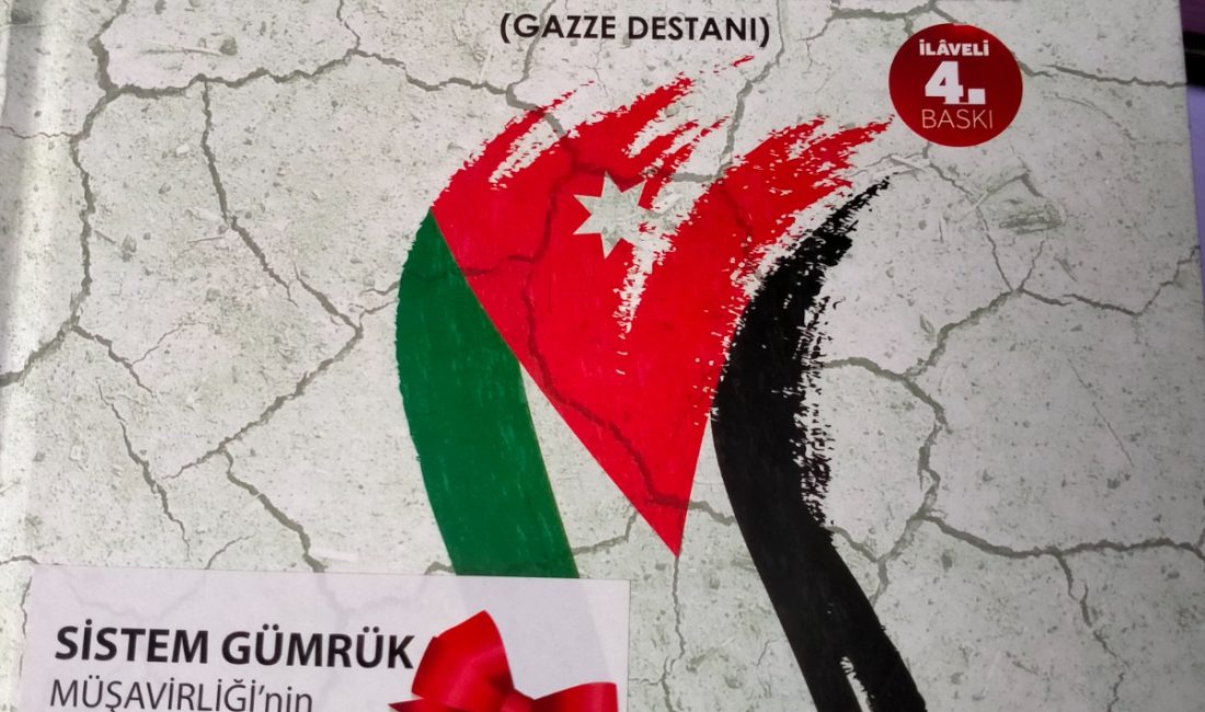GAZETECİ ALİ KAYIKÇI’’ ASRIN SOYKIRIMI’’NI YAZDI Gazeteci-Şair Ali Kayıkçı bölgemizde yaşanan İsrail tarafından insanlık suçu işlenen