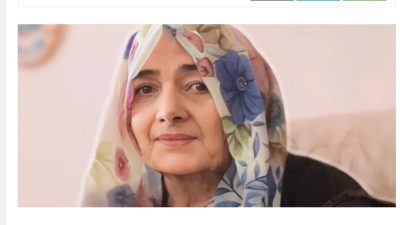 Rize’nin Pehlivan Mahallesi sakinlerinden, merhum Osman Bahri Karaca’nın eşi Sacide