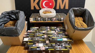 Rize Emniyet Müdürlüğü Kaçakçılık ve Organize Suçlarla Mücadele Şube Müdürlüğü