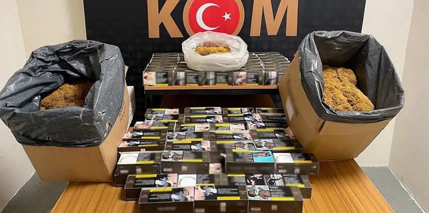 Rize Emniyet Müdürlüğü Kaçakçılık ve Organize Suçlarla Mücadele Şube Müdürlüğü