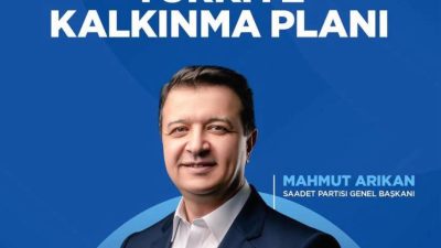 Adnan ONAY Yakın dönem Türkiye siyasetinin islami damarı kabul edilen