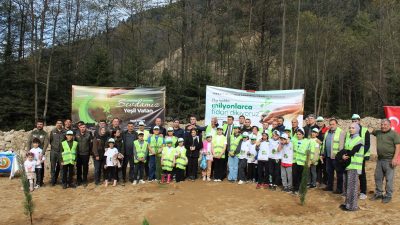 Tüm Türkiye de eş zamanlı olarak gerçekleştirilen 11 Kasım Milli