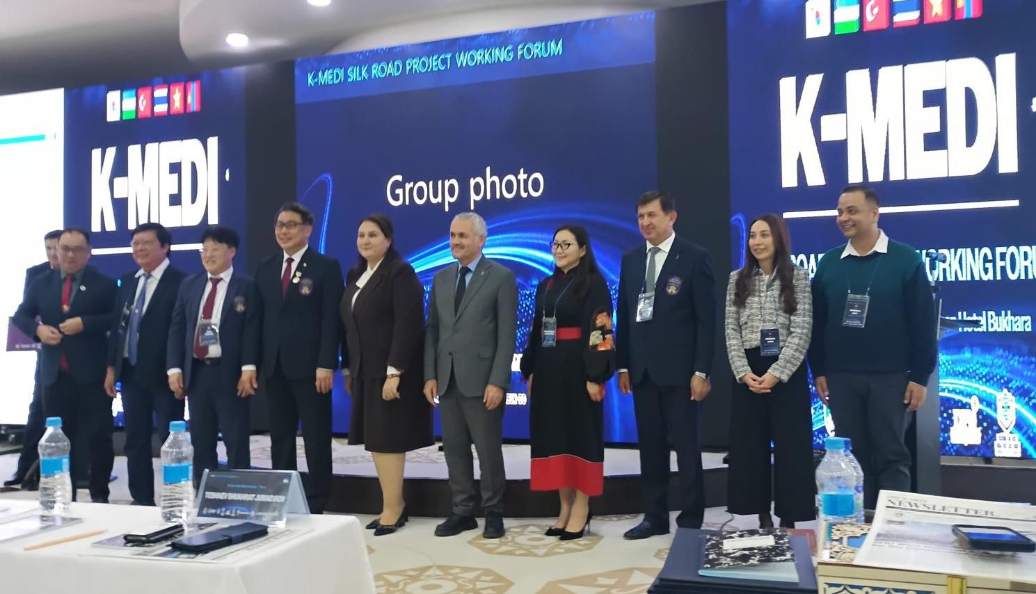 Recep Tayyip Erdoğan Üniversitesi, 12–13 Kasım tarihlerinde Özbekistan’ın Buhara kentinde,