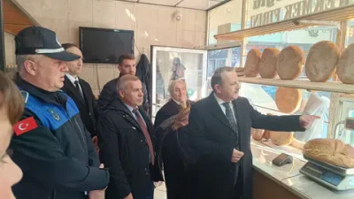 Vakfıkebir Belediyesi, Fuat Koçal ve komisyon üyeleri ile birlikte Coğrafi