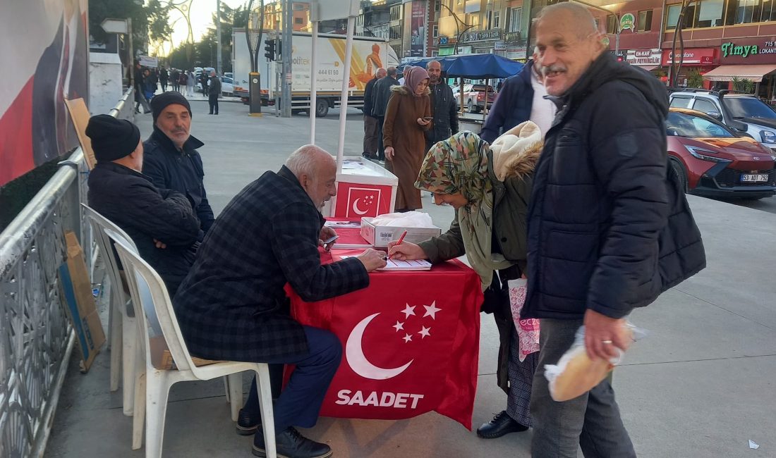 Saadet Partisi Rize Ardeşen İlçe Teşkilatı, üye kayıt çalışmaları ve