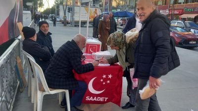 Saadet Partisi Rize Ardeşen İlçe Teşkilatı, üye kayıt çalışmaları ve
