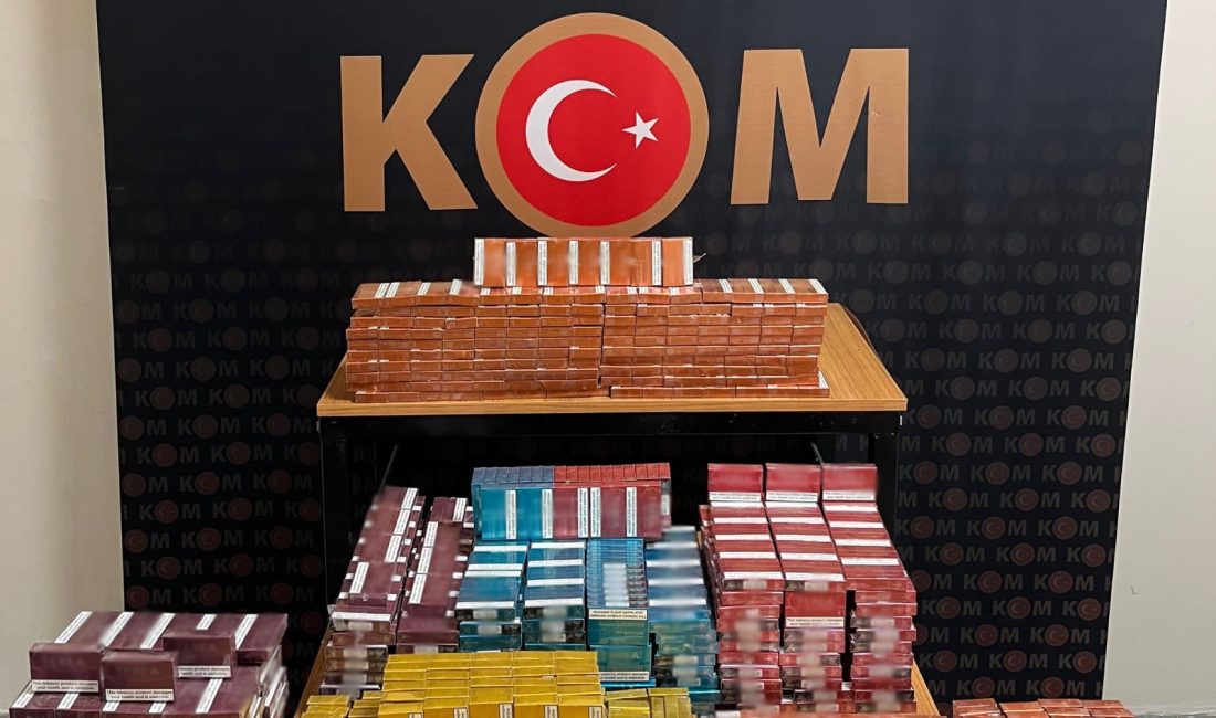 Rize’de gerçekleştirilen kaçakçılık operasyonunda, 22 şüpheliden 4’ü tutuklanırken, 18 kişi