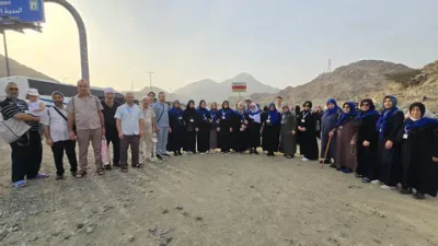 Diyanet İşleri Başkanlığı'nın düzenlediği "Servisli 15 Günlük 31. Tur" Umre