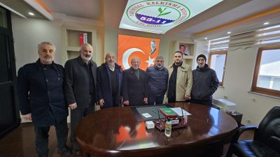 Saadet Partisi Ardeşen İlçe Teşkilatı, Ardeşen 53 Sayılı Sınırlı Sorumlu