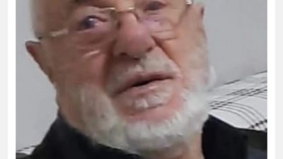 Rize Belediye Başkanı Rahmi Metin’in amcası Sadık Metin, tedavi gördüğü