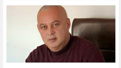 Tüm Çay İş Sendikası Genel Merkezi Yönetim Kurulu adına açıklama