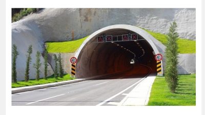 Rize AKP Milletvekili Muhammed Avcı sosyal medya sayfasında yaptığı açıklamada