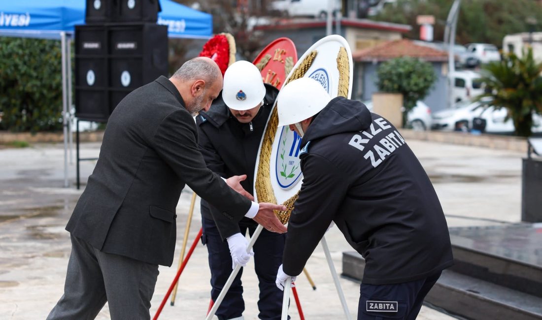 Rize’nin düşman işgalinden kurtuluşunun 108. yıl dönümü, düzenlenen etkinliklerle kutlandı.