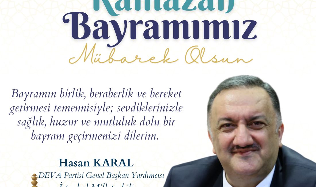 Birlik ve dayanışmanın en güzel örneklerini yaşadığımız mübarek Ramazan ayını
