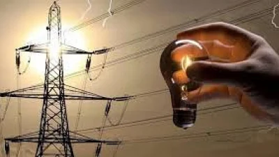 Çoruh Elektrik Dağıtım A.Ş. (ÇORUH EDAŞ), Doğu Karadeniz bölgesinde planlanan