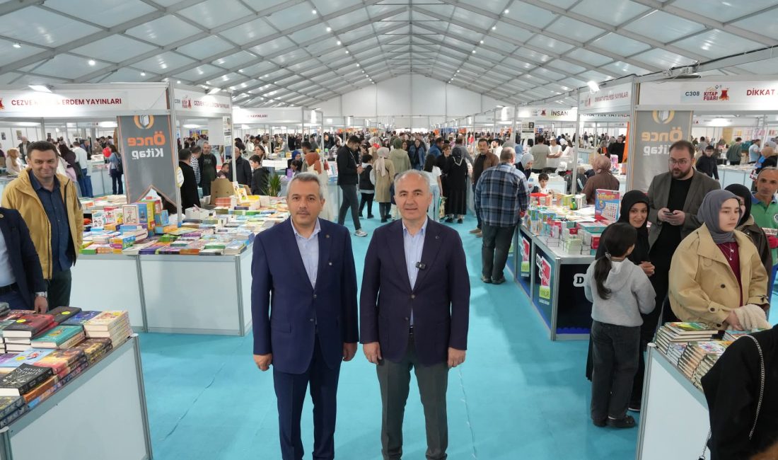 Rize Belediye Başkanı Rahmi Metin, Rize Valisi İhsan Selim Baydaş