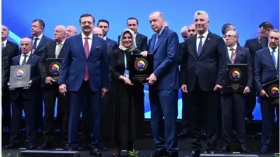 TOBB 2026 Yılı Hizmet Şeref Belgesi ve Plaket Takdim Töreni’nde,