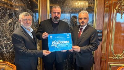 Türkiye Diyanet Vakfı’nın (TDV) “Kurbanını Paylaş Kardeşinle Yakınlaş” sloganıyla başlattığı