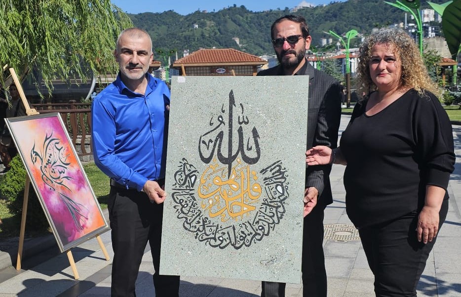 Rize'nin simge yapılarından biri haline gelen Çay Çarşısı, Üçüncüzade Eğitim