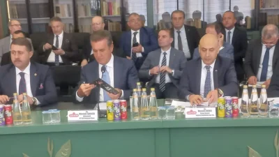 Türkiye Büyük Millet Meclisi (TBMM) Kamu İktisadi Teşebbüsleri (KİT) Alt
