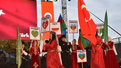 Rize'nin Pazar ilçesinde 25-26 Temmuz 2026 tarihlerinde düzenlenen 15. Uluslararası
