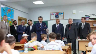 Millî Eğitim Bakanı Yusuf Tekin, Rize’deki TÜGVA Yaz Okulu'nu ziyaret