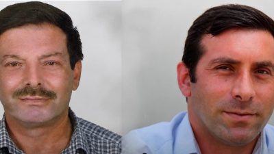 Rize Valiliği İl Basın Bürosu personeli Mustafa Bıyık’ın kardeşi, Güneysu