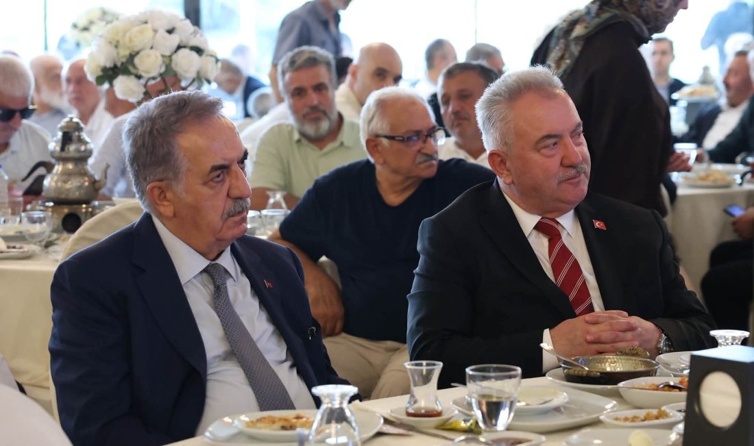 AK Parti Rize İl Başkanlığı, partinin 25’inci kuruluş yıl dönümü