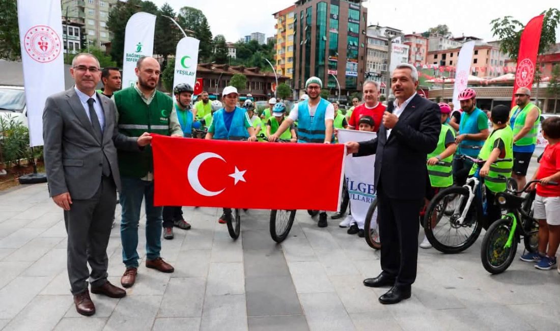 Rize Valiliği himayelerinde, Gençlik ve Spor İl Müdürlüğü ile Rize