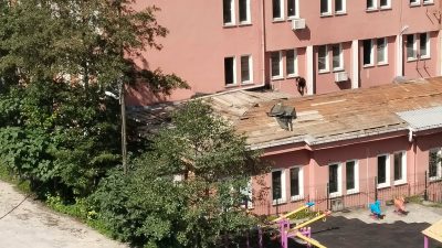 Ardeşen'in Yıllarca Yükünü Çeken Emektar Bina Yerini Modern Sağlık Tesisine