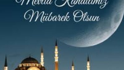 Makale:Filozof Sosyolog 571 yılı civarında Mekke’de Hz. Muhammed Mustafa (s.a.v.)
