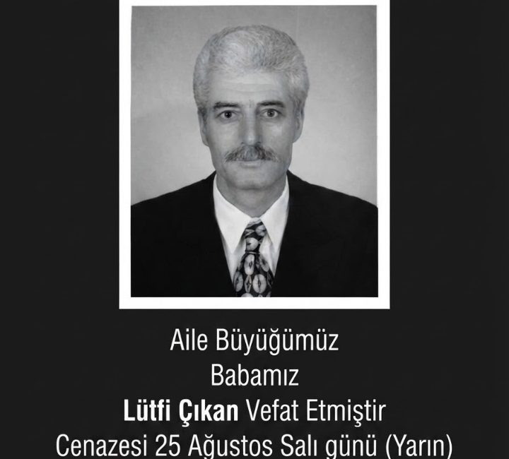 ÇAY-KUR'un Of'taki Eskipazar Çay Fabrikası'nın Muhasebe Kısım Müdürü Ahmet ÇIKAN'ın