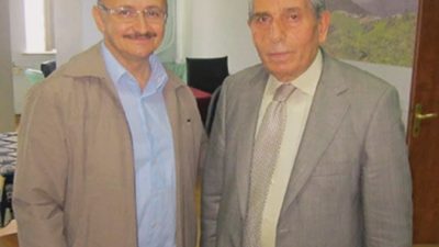 Bitlis, Elazığ, Manisa Valilikleri görevleri sonrası Rize Valilik görevini yapmış