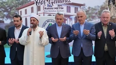 Rize’nin Tophane Mahallesi’nde yapımı gerçekleştirilecek olan Tophane Mahallesi Camii’nin temel
