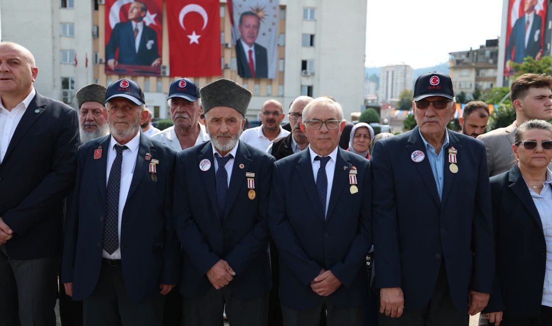 Vali İhsan Selim Baydaş, Rize Belediye Başkanı Rahmi Metin, İl