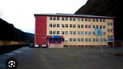 Fethi KARADENİZ Eğitimci – Yazar &nbsp; Rize’nin Ardeşen ilçesinde Köprü